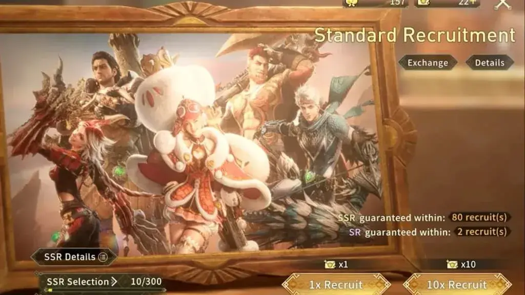 Monster Hunter Outlanders Standard Recruitment screen with banner details
