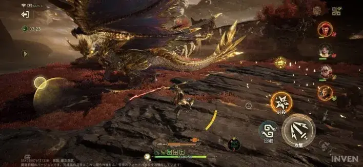 Pre-launch Monster Hunter Outlanders combat with movement and action controls visible
